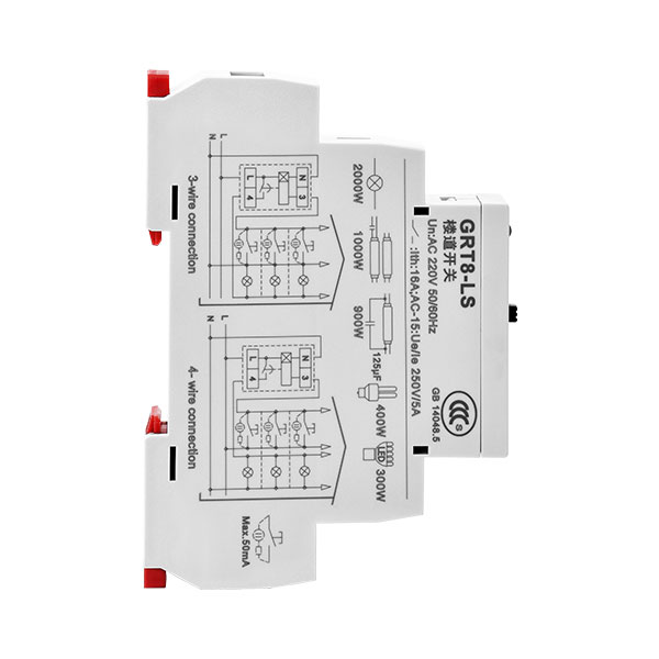 GRT8-LS樓道延時(shí)型時(shí)間繼電器 GRT8-LS樓道延時(shí)型時(shí)間繼電器