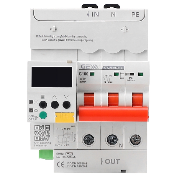 涂鴉智能控制WIFI斷路器