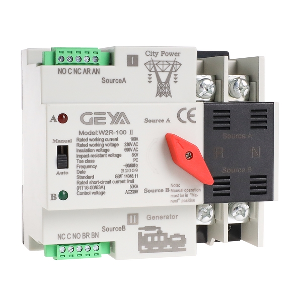 W2R黑灰色經濟款導軌型雙電源