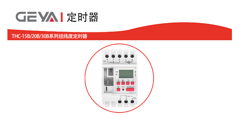 抬頭1.jpg 抬頭1.jpg