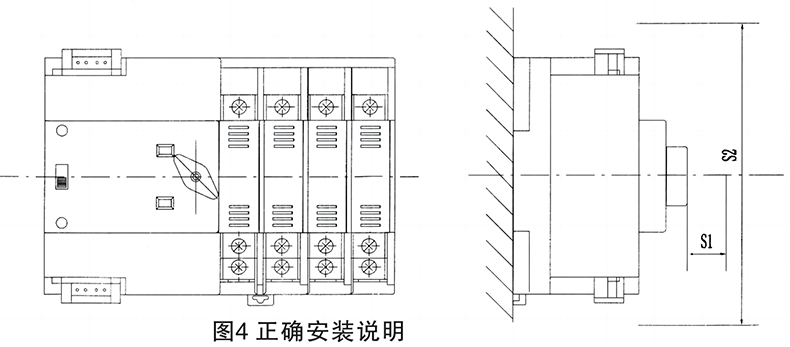 安裝說明.png 安裝說明.png
