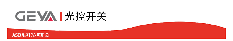 抬頭2.jpg 抬頭2.jpg