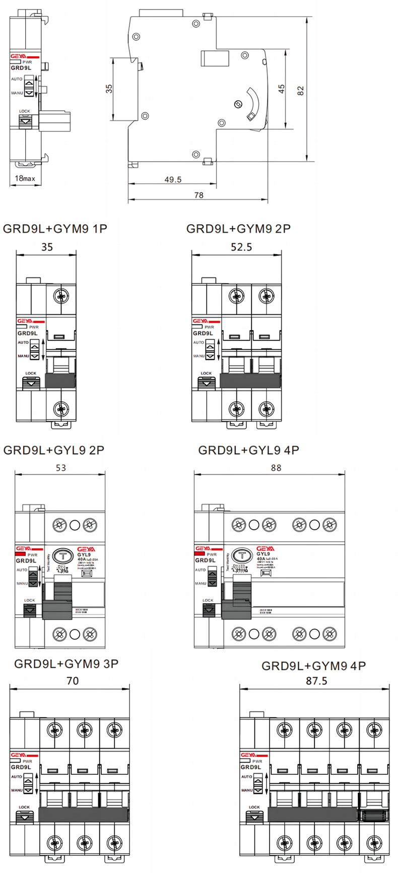 產品尺寸.png 產品尺寸.png