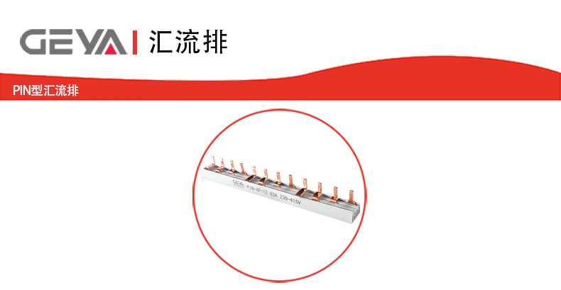 抬頭1.jpg 抬頭1.jpg