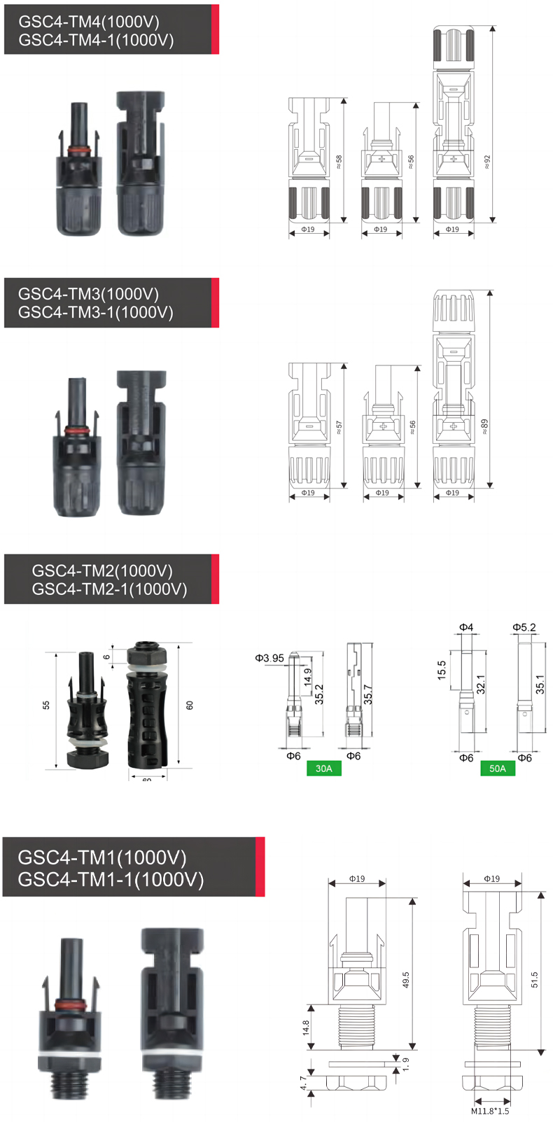 產品尺寸.jpg 產品尺寸.jpg