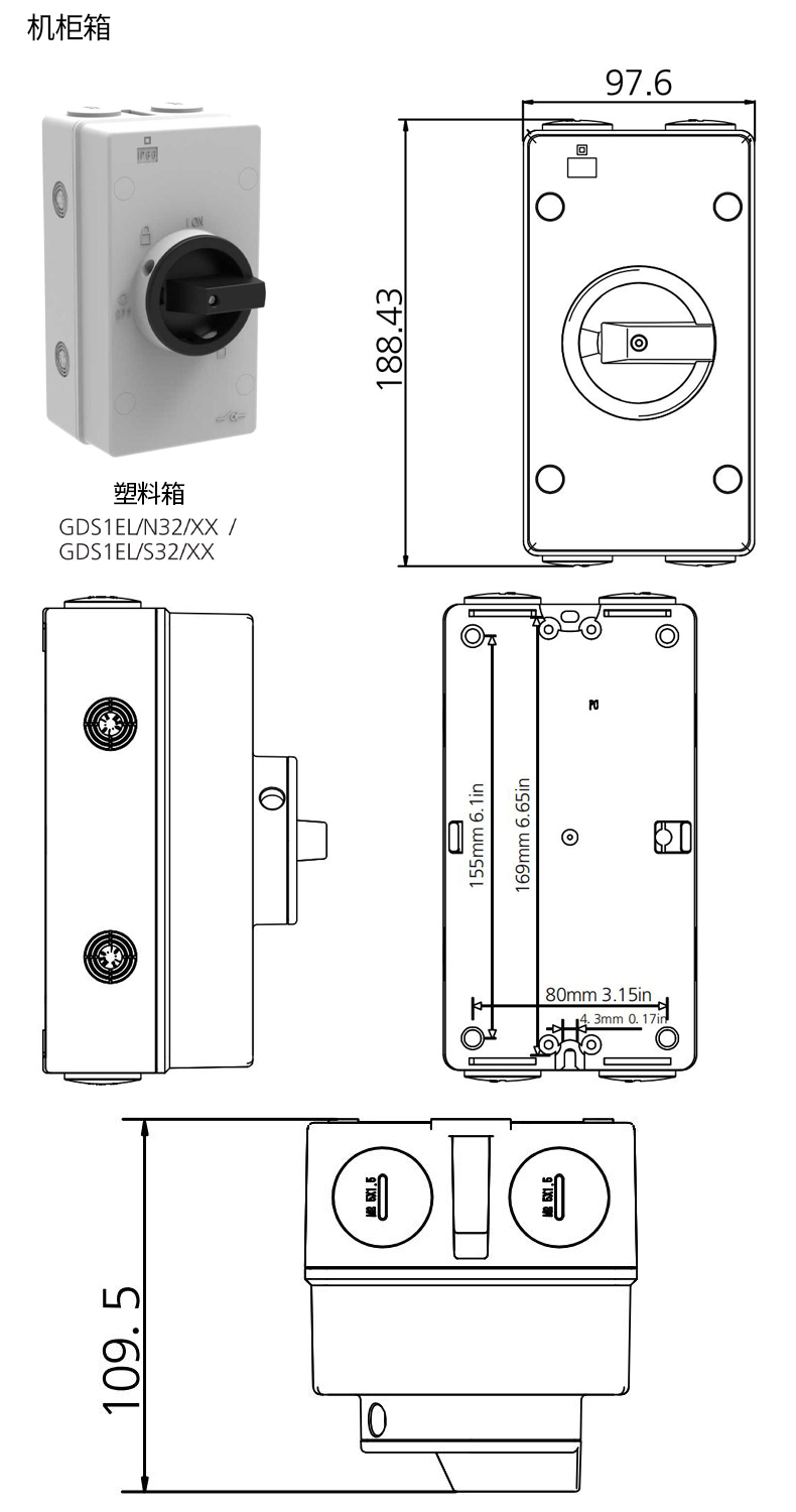 GDS1EL-N32XX尺寸.jpg GDS1EL-N32XX尺寸.jpg