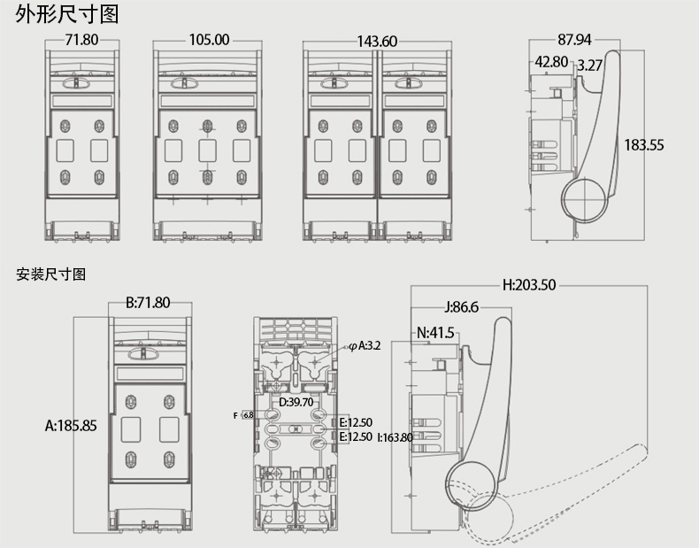形狀和安裝尺寸-160A.jpg 形狀和安裝尺寸-160A.jpg