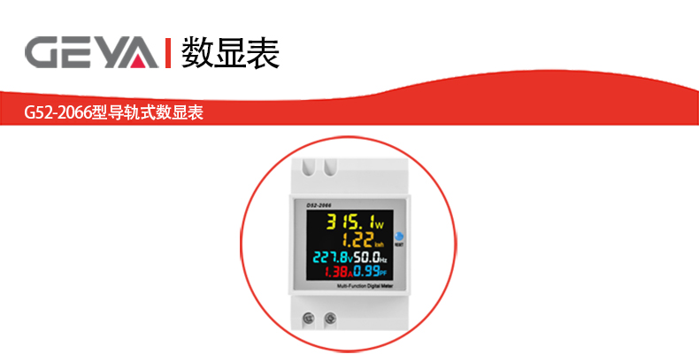 抬頭1.jpg 抬頭1.jpg