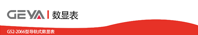 抬頭2.jpg 抬頭2.jpg