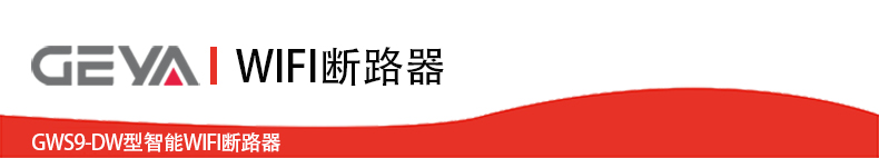 抬頭1-DW.jpg 抬頭1-DW.jpg