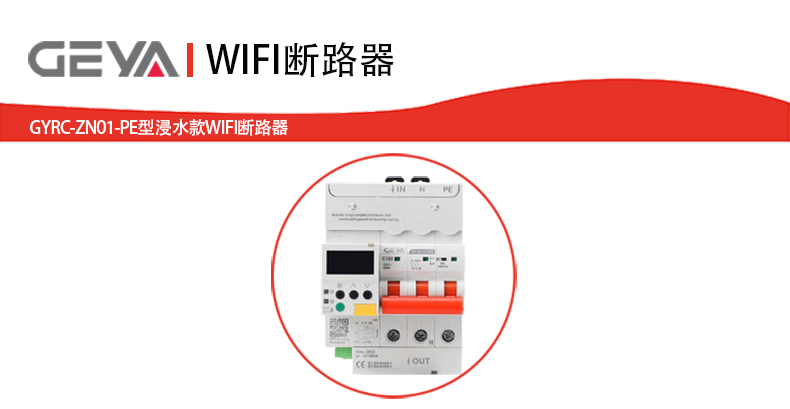 抬頭1.jpg 抬頭1.jpg