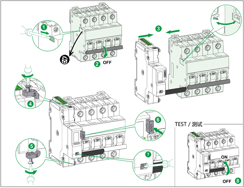 產(chǎn)品安裝2.jpg 產(chǎn)品安裝2.jpg