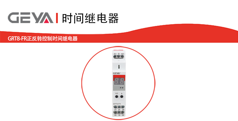 抬頭1.jpg 抬頭1.jpg