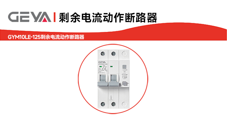 抬頭1.jpg 抬頭1.jpg